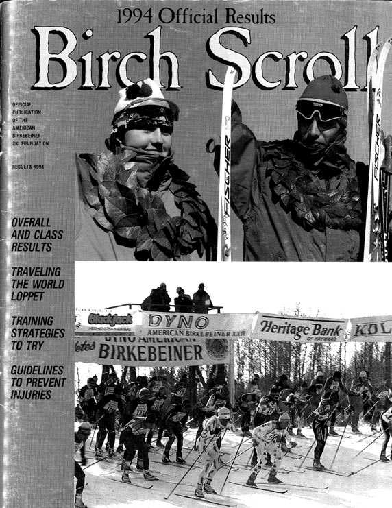 Birch Scroll 1994